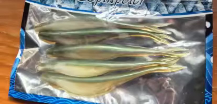 Sztuczne Silikonowe Przynęty na sandacza 12 cm