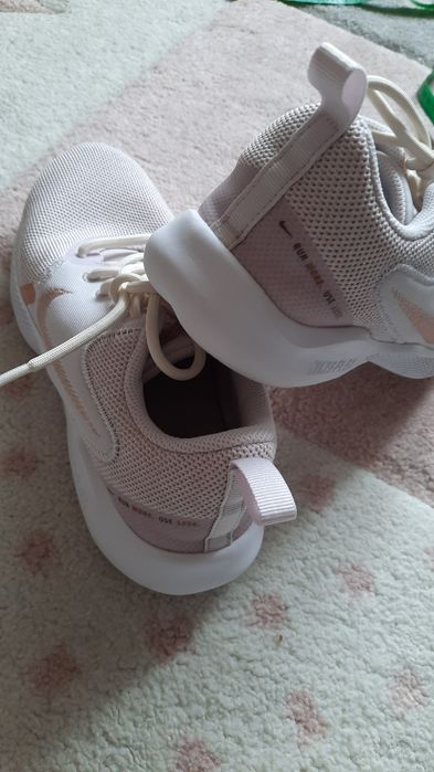 Buty do biegania Nike Flex 39