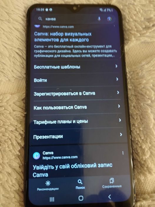 Смартфон samsung galahy A10
