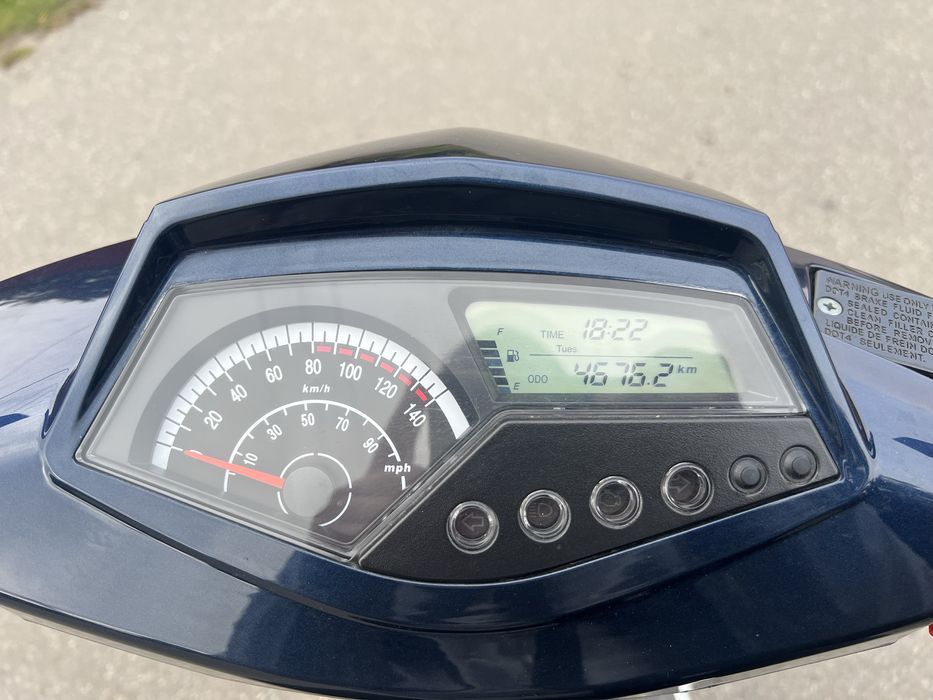 Скутер Forte canoe 150