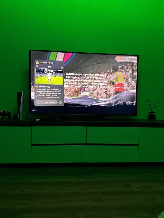 Hisense 65U7NQ 65” Mini-LED 4K 144Hz