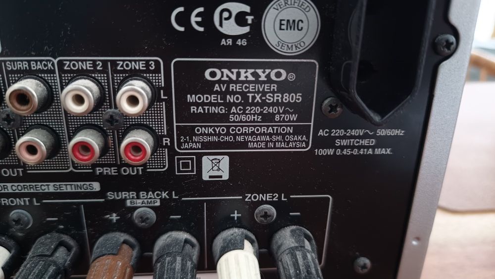Sprzedam amplituner Onkyo TX-SR 805