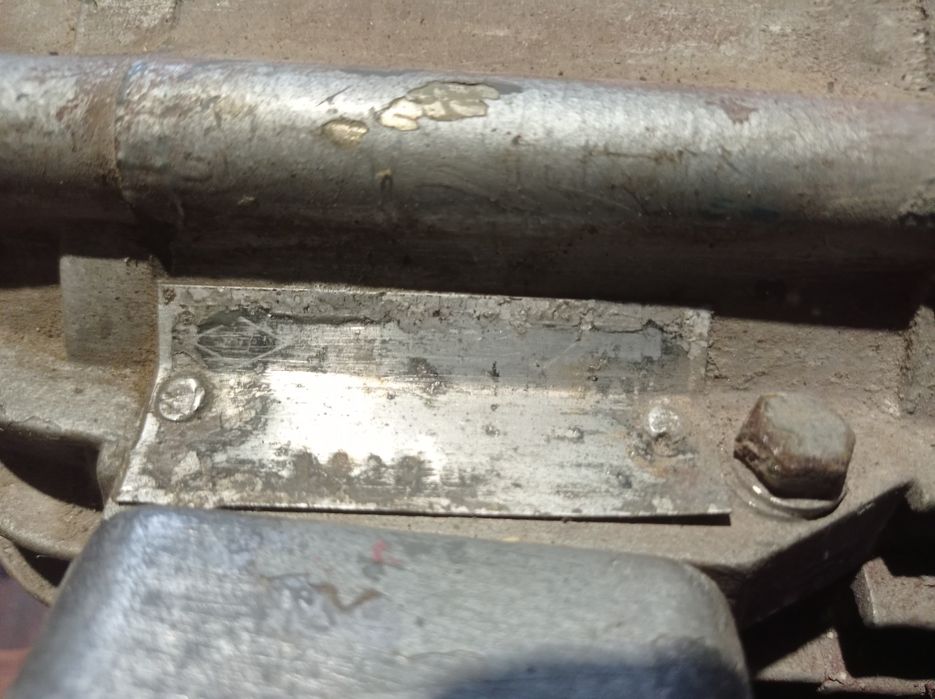 Електро двигун мотор