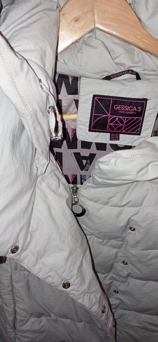 Куртка - пуховик