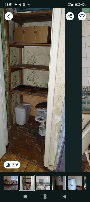 Продам квартиру ж/д вокзал