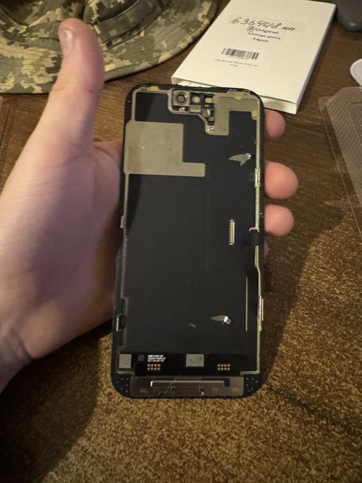 Iphone 14 pro / 14 про