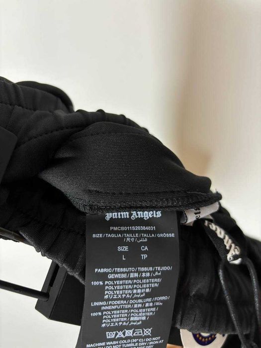 Classic Logo Track Pants