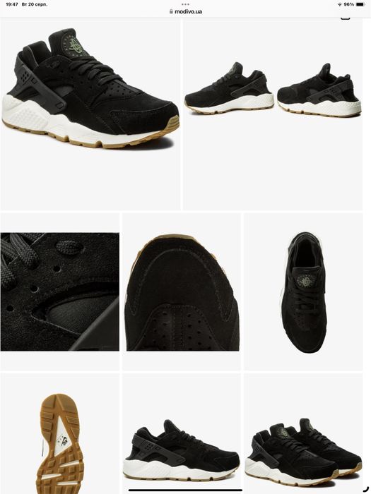 Nike Air Huarache Run Розмір 40,5