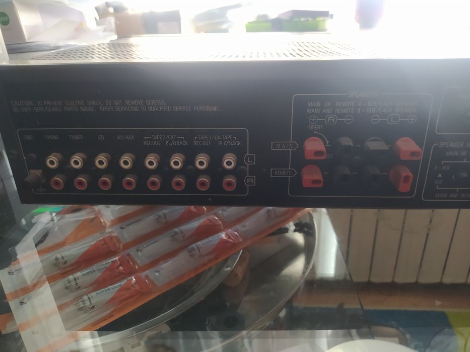 Wzmacniacz Technics SU-V-40
