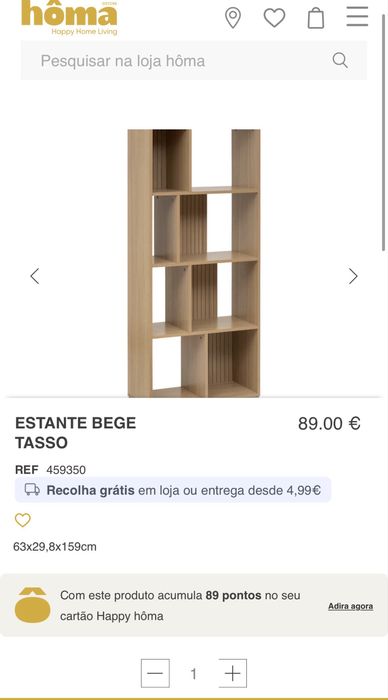 Estante Bege Tasso - como nova