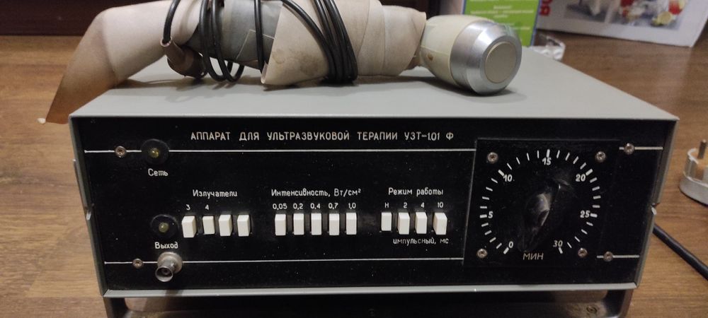 Апарат для ультразвукової терапії УЗТ 1.02С (стоматологіч) і УЗТ-1,01Ф