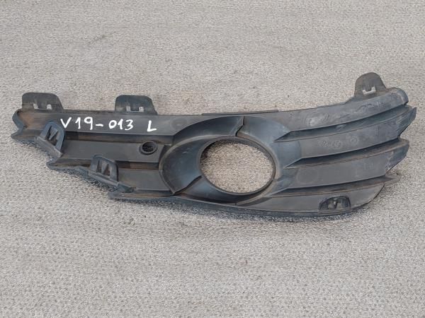 Grelha frente OPEL Astra H Hatchback (L48)