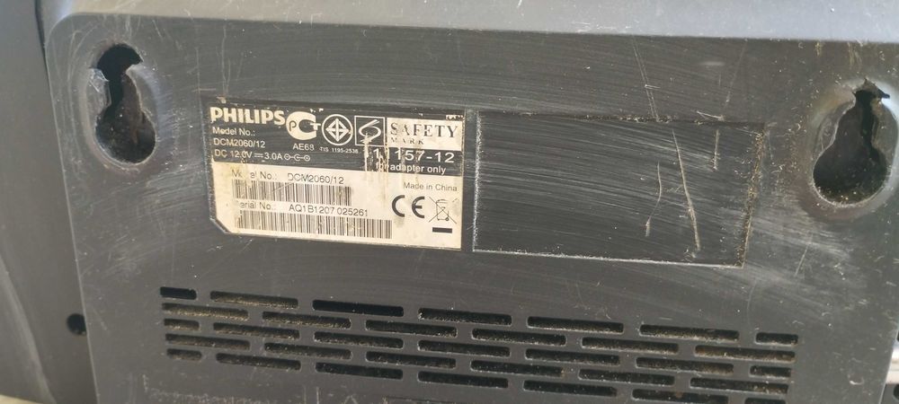 Мікро музична ситема Philips DCM 2060