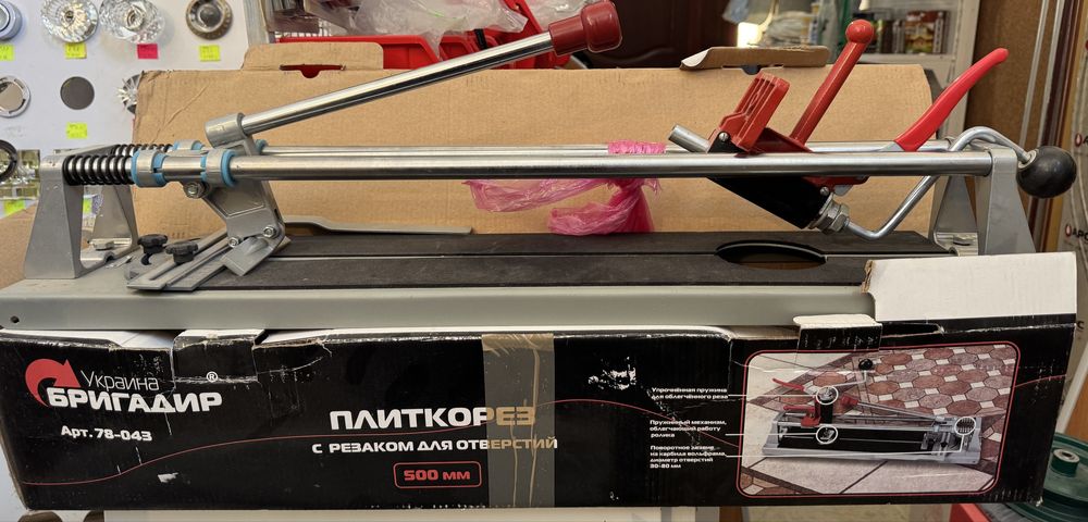 Ручний плиткоріз моделі «БРИГАДИР»