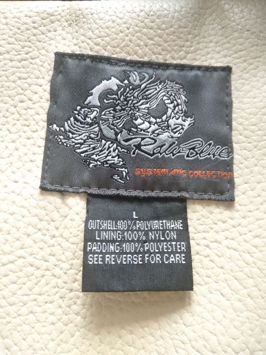 Куртка чоловіча шкіряна