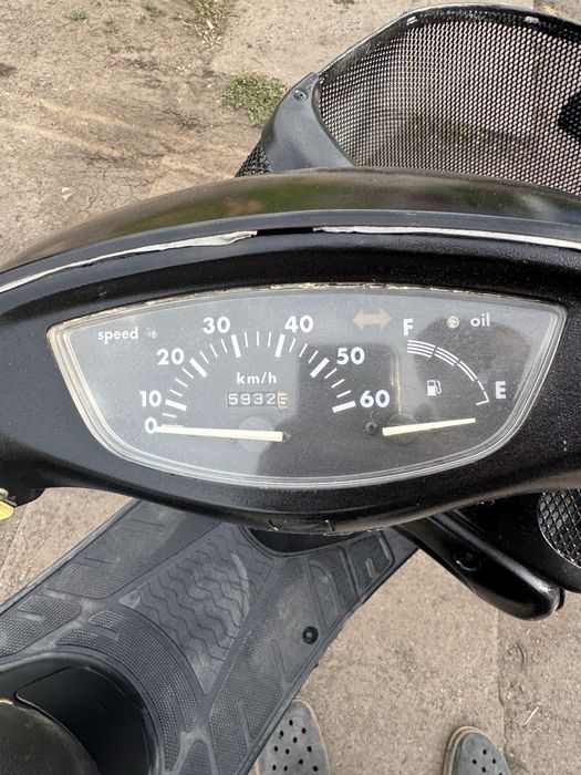 Honda dio af34 cesta