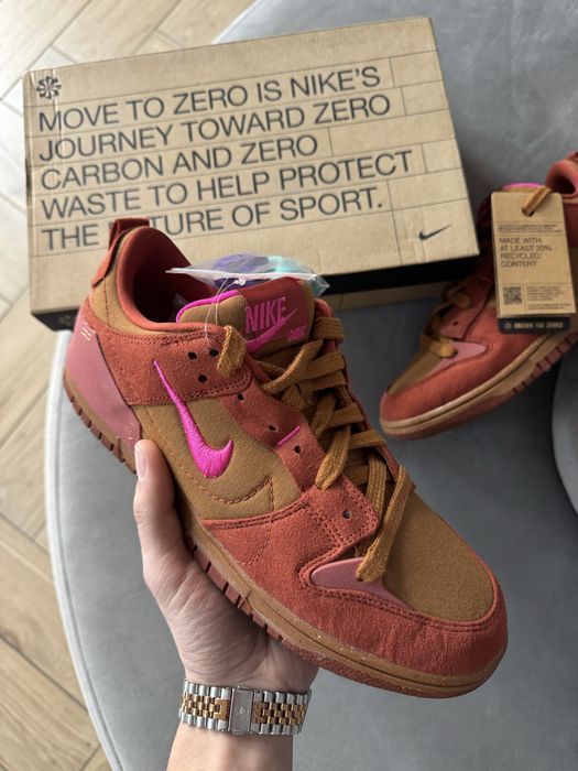 Nike Dunk Low Disruptor 2 Oryginalne Sneakersy Męskie Kolorowe 43