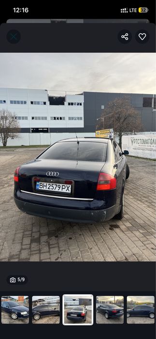 Обмін на бмв або пасат