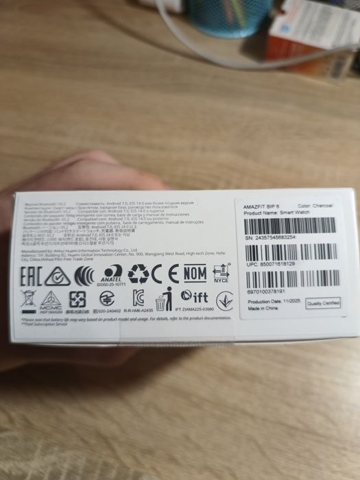 Amazfit bip 6 Charcoal