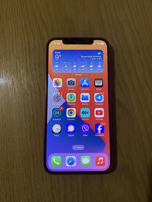 Продам Iphone 12 64Gb Neverlock