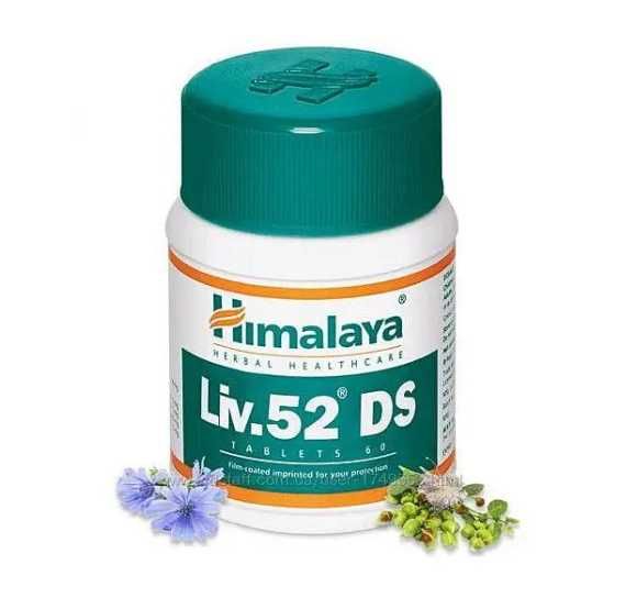 Лив 52 ДС - двойная сила - лечение печени- Himalaya Liv 52 DS, 60 таб