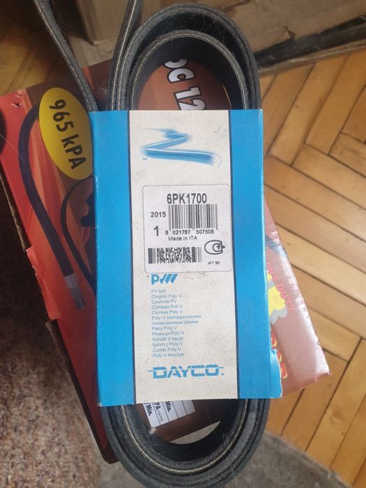 Ремінь генератора Dayco 6РК1700 новий