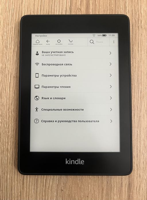 Електронна книга Kindle Paperwhite 10th GEN 32GB Підсвітка (PQ94WIF)