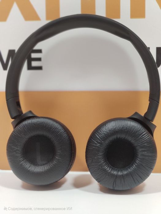 Навушники JBL TUNE 560BT