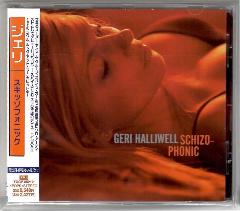 Geri Halliwell - Schizophonic - CD OBI JAPAN