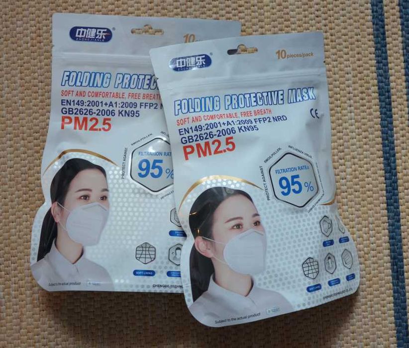 Maseczki medyczne jednorazowe ochronne