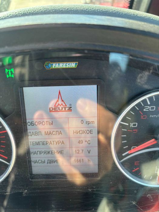 Навантажувач телескопічний FARESIN FH 7.35