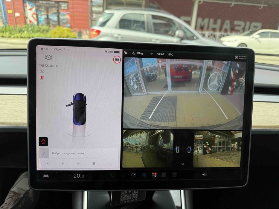 Tesla Model 3 Long Range 75 кВт