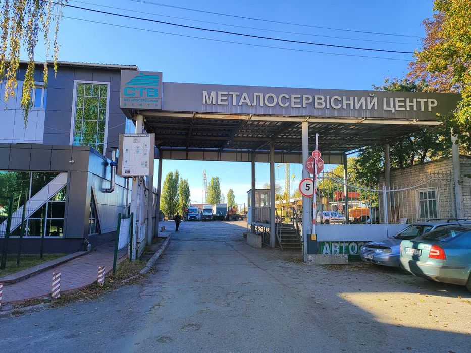 Утеплювач з мінеральної вати фасад і покрівля Sweetondale(ТехноНіколь)