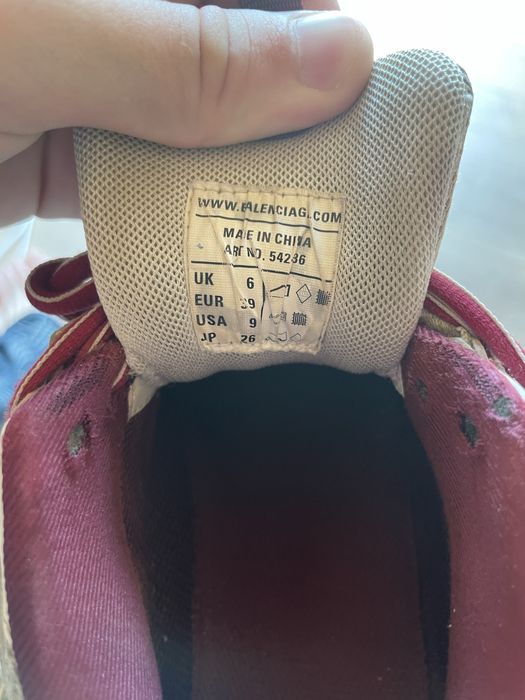 Balenciaga track оригинальные