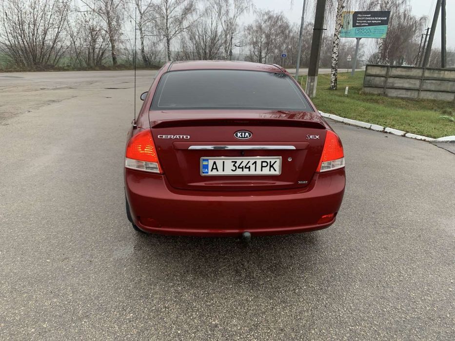 Продам чудове Авто Кіа