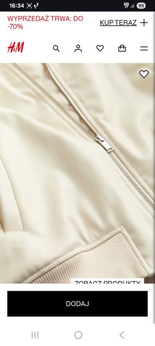 Kurtka bezowa nowa HM