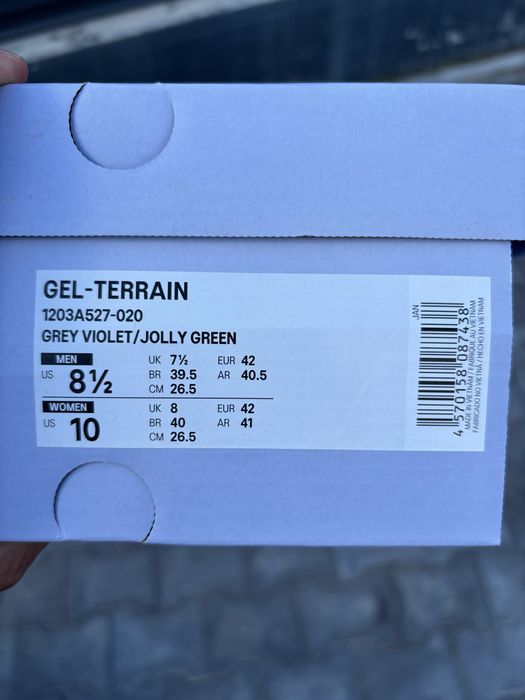 Оригінал! Asics Gel-Terrain x SAN SAN GEAR