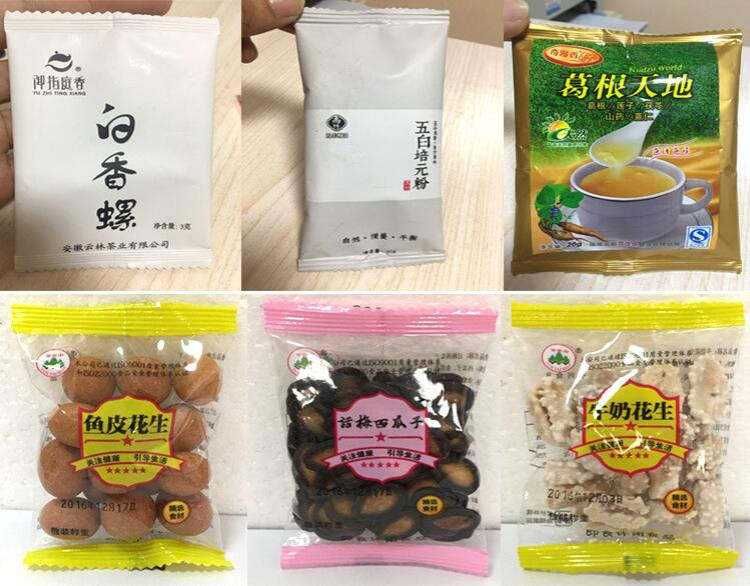 Máquina de Embalar / Enchimento Automática Pós/ Partículas/ Granulados