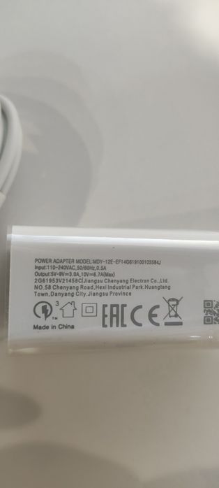 Ładowarka dedykowana Xiaomi, długi 2m. Kabel