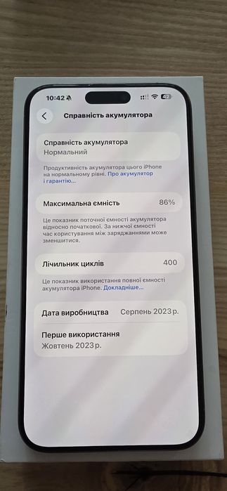 Iphone 15 pro max 512 gb