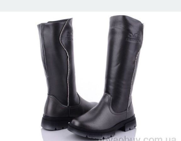 Чоботи зимові для дівчинки 21,5см Сапоги