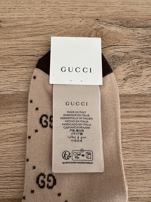 Шкарпетки Gucci Оригінал