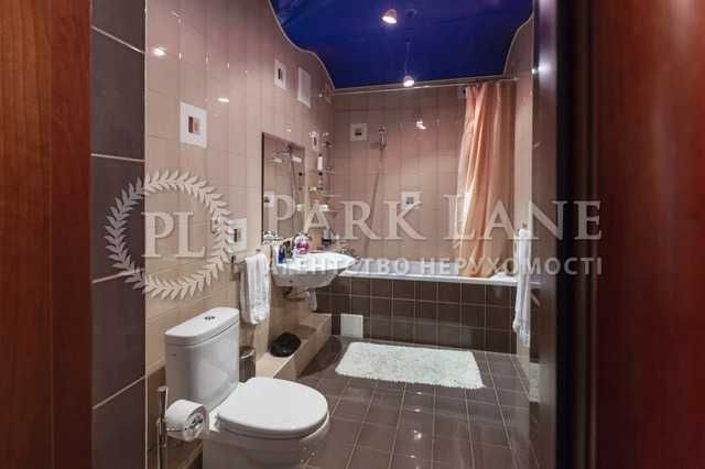 House by the address st. Ul Universitetskaya (area 800 m²) - Atlanta.ua - photo 19