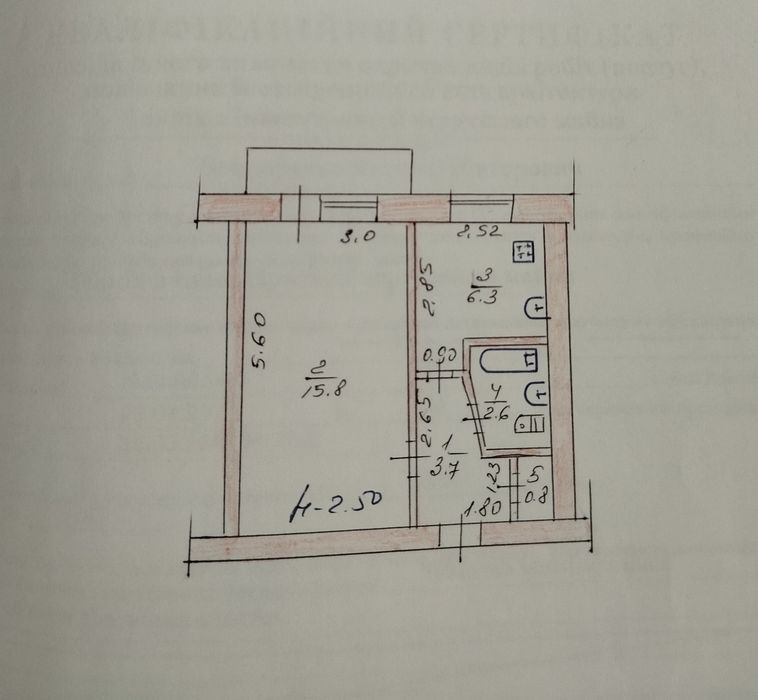 Продам однокімнатну квартиру