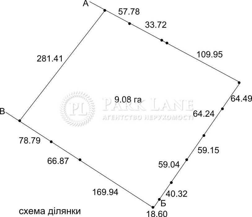 Бориспільська кільцева дорога. Ділянка 9га. Логістика/Виробництво.