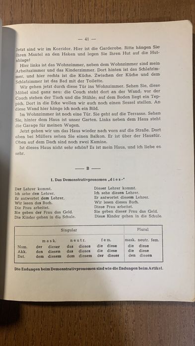 Deutsche Sprachlehre fur Auslander English