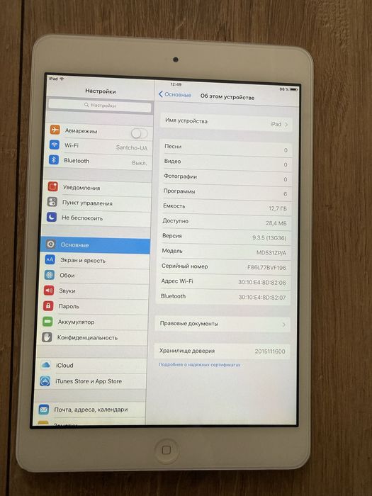 Apple iPad mini 1 (A1432), 16 ГБ, Silver