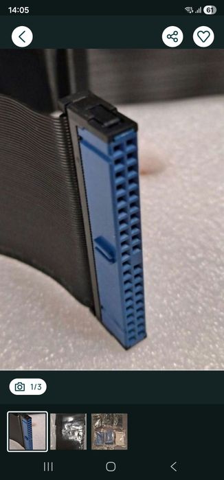 Tasiemki do dysku IDE PATA ATA100 Asus Gigabyte