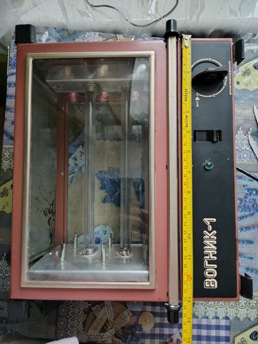 Електро шашличніца СССР "Вогник 1"