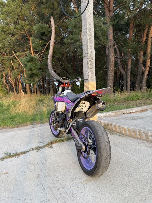 Продам Kovi 300 lite r